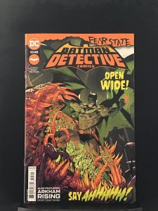 Detective Comics #1045 (2022)