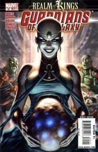Guardians of the Galaxy #22 Marvel Comics 3/10 (VFNM 9.0/Stock Photo)