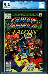 CAPTAIN AMERICA #217 CGC 9.4 1978 1st MARVEL MAN 2041560010