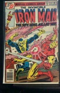 Iron Man #117 (1978)