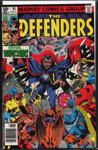 The Defenders #95 (1981) The Defenders