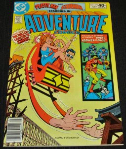 Adventure Comics #473 (1980)