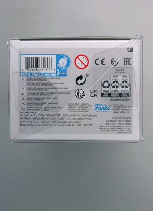 Funko Pop! Slurpee (Maze Cup) #194, 7-Eleven Excl.