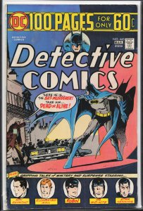 Detective Comics #445 (1975) Batman