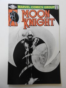 Moon Knight #15 (1982) FN Condition!