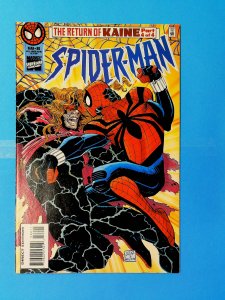 Spiderman #7 (1996)