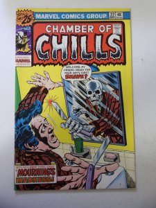 Chamber of Chills #22 (1976) FN+ Condition