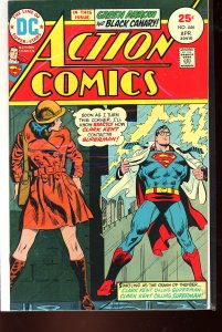 Action Comics #446