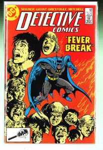 Detective Comics #584 (1988)