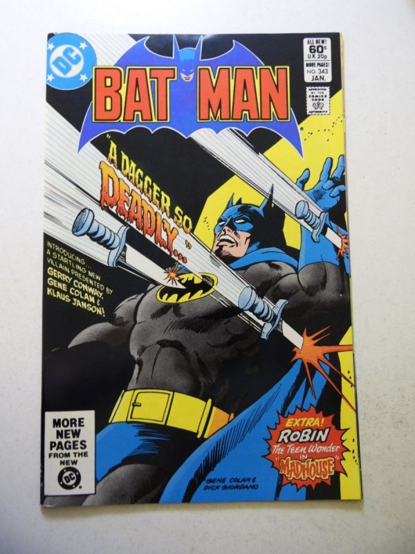 Batman #343 (1982) VF Condition