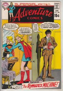 Adventure Comics #388 () NM- High-Grade Supergirl
