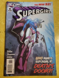 Supergirl #6 (2012)
