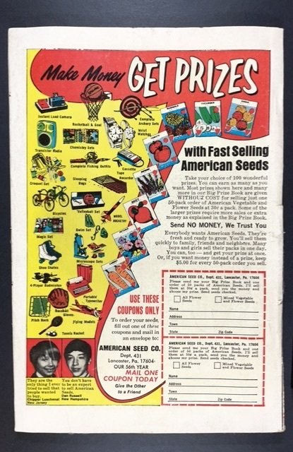 The Brave and the Bold #112 (1974)