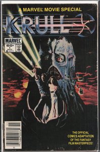Krull #1 (1983)