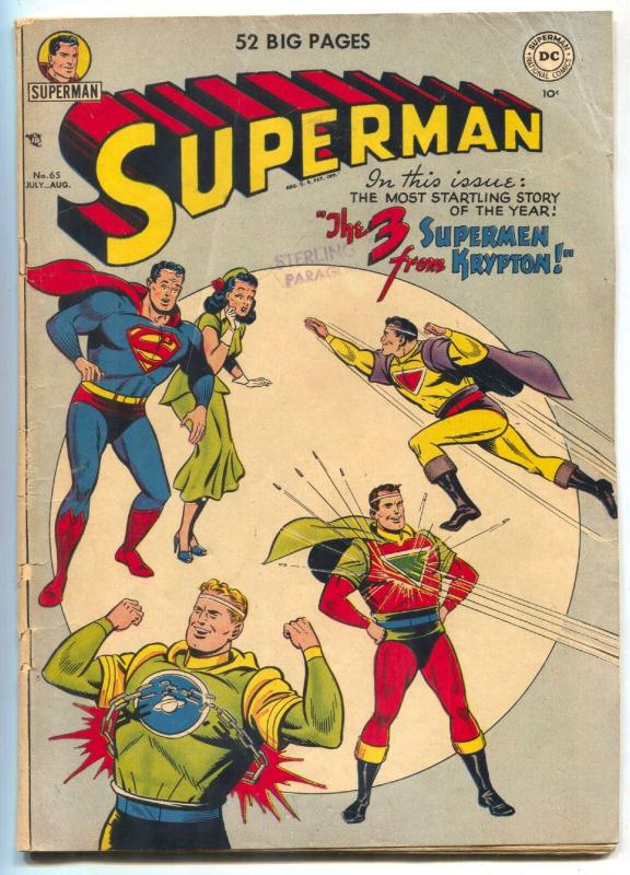 superman comics 1950s