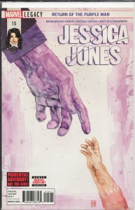 Jessica Jones #15 (2018) Jessica Jones
