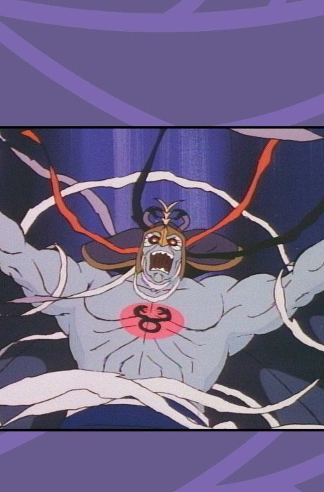 Mumm-Ra the Ever-Living #2F VF/NM ; Dynamite | 1:10 Variant Virgin