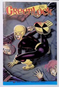 Greenlock #1 (March 1991, Aircel) VG