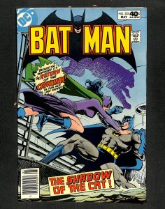 Batman #323 Catwoman Cover and Appearance!