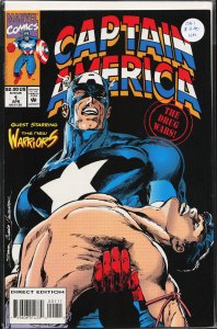 Captain America: Drug War (1994) Captain America