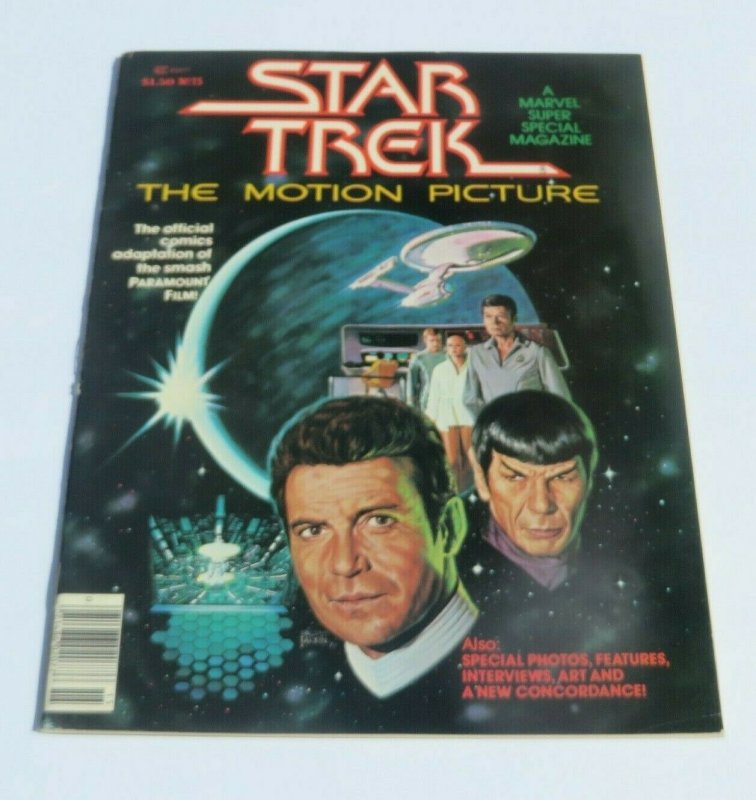 Marvel Super Special Magazine #15 VG/FN 1979 Sci-Fi Kirk Spock Star Trek 