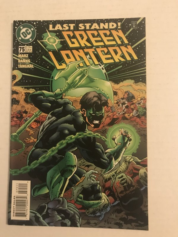 Green Lantern #70 - 75 Lot of 6 — unlimited combined shipping !