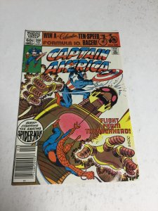 Captain America #266 (1982) Very Fine     (Vf03)