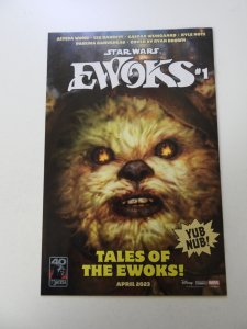 Star Wars: Darth Vader #32 (2023) NM condition