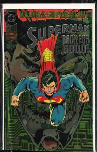 Superman #82 Chromium Cover (1993)