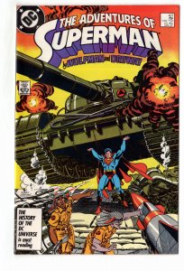 Adventures of Superman #427 (1987)