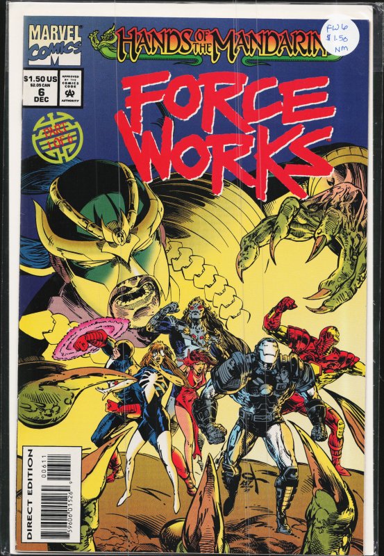 Force Works #6 (1994) Force Works