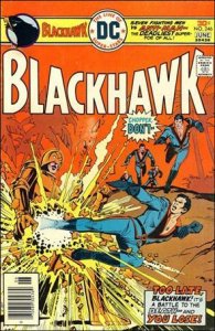 Blackhawk (1944) 246-A  VF