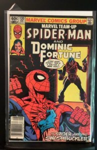 Marvel Team-Up #120 (1982)