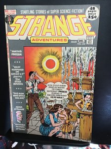 Strange Adventures #233 (1971) High-Grade Adam strange giant size key! VF- Wow