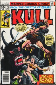 Kull the Destroyer #23 (1977) Kull