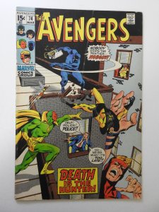 The Avengers #74 (1970) VG- Condition
