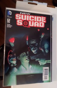 New Suicide Squad #15 (2016)