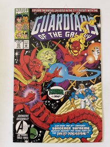 Guardians of the Galaxy #37 - NM+  (1993)