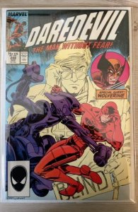 Daredevil #248 Direct Edition (1987)