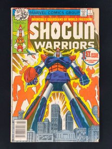 Shogun Warriors #1 (1979)