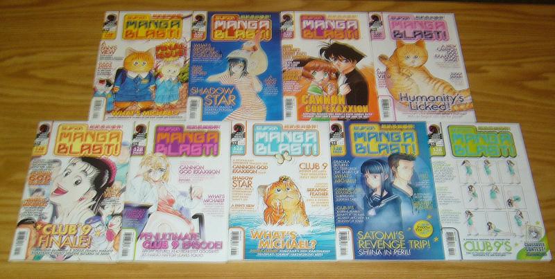 Super Manga Blast! #1-59 VF/NM complete series - studio proteus dark horse set