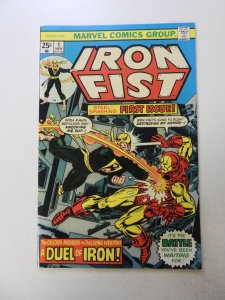 Iron Fist #1 (1975) VF- condition MVS intact