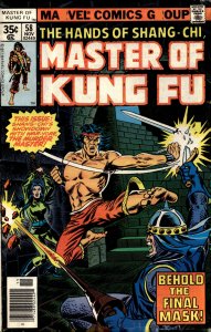 Master of Kung Fu #58 (1977) Master of Kung Fu / Shang-Chi