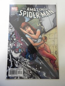 The Amazing Spider-Man #52 (2003)