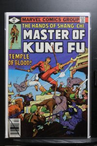 Master of Kung Fu #85 (1980)