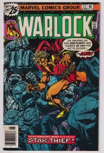 Warlock #13 (1976) Warlock
