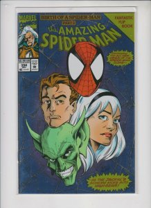 THE AMAZING  SPIDER-MAN #394 1994 MARVEL /  A FANTASTIC FOIL FLIP BOOK / NM