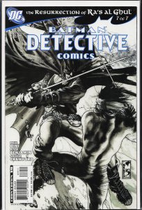 Detective Comics #839 (2008) Batman