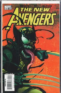 New Avengers #35 (2007) Wolverine