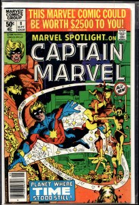 Marvel Spotlight #8 (1980) Captain Marvel